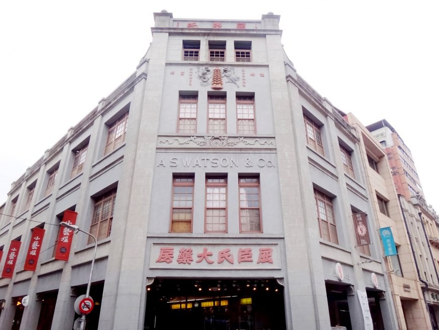 00 highlights included: baoan temple dadaocheng confucius temple